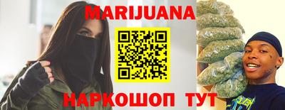 меф VHQ Кимры