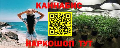 скорость mdpv Кинель
