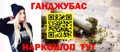 МДМА Балашиха