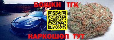 скорость mdpv Кинель