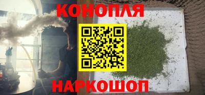 меф VHQ Кимры