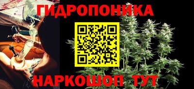 МДМА Балашиха