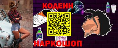 меф VHQ Кимры