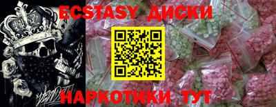 меф VHQ Кимры
