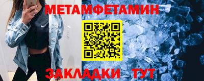 прущая мука Кингисепп