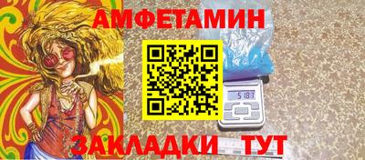 скорость mdpv Кинель