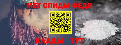 прущая мука Кингисепп