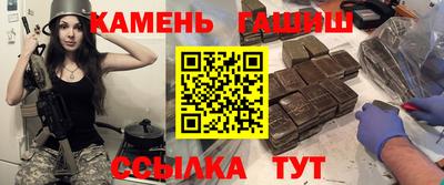 МДМА Балашиха