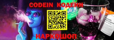 меф VHQ Кимры