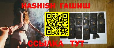 МДМА Балашиха