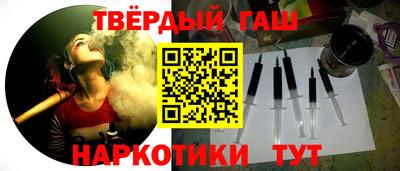 скорость mdpv Кинель