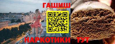 скорость mdpv Кинель