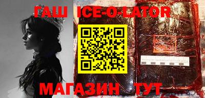 МДМА Балашиха