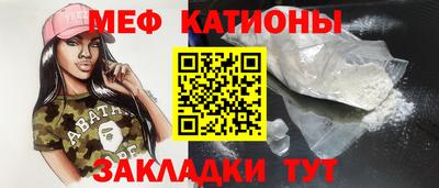 МДМА Балашиха