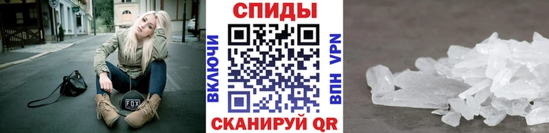 Метамфетамин Декстрометамфетамин 99.9%  MEGA как зайти  Лесозаводск 